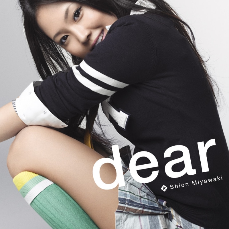 dear(CD+DVD)