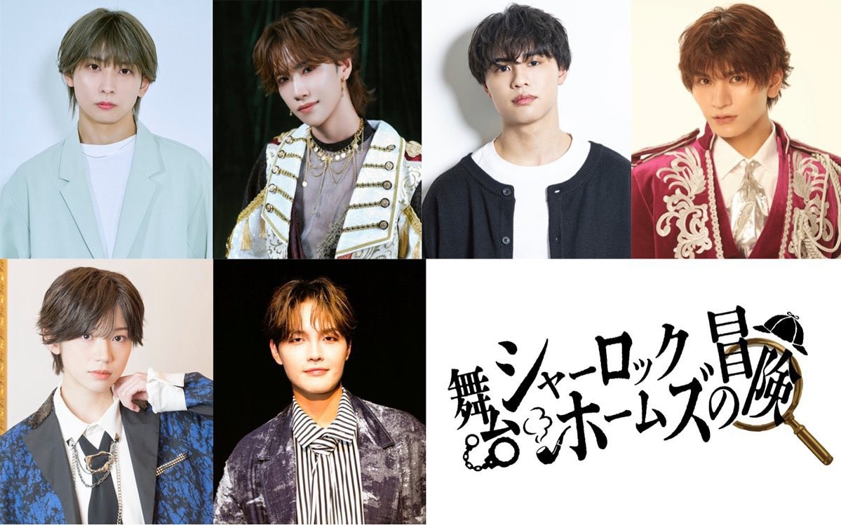 お知らせ | SHOW-WA / MATSURI オフィシャルサイト