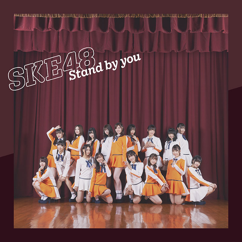 Stand by you＜劇場盤＞