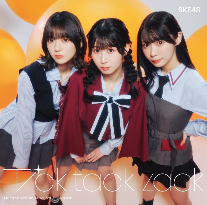 Tick tack zack【Type-B】＜通常盤＞