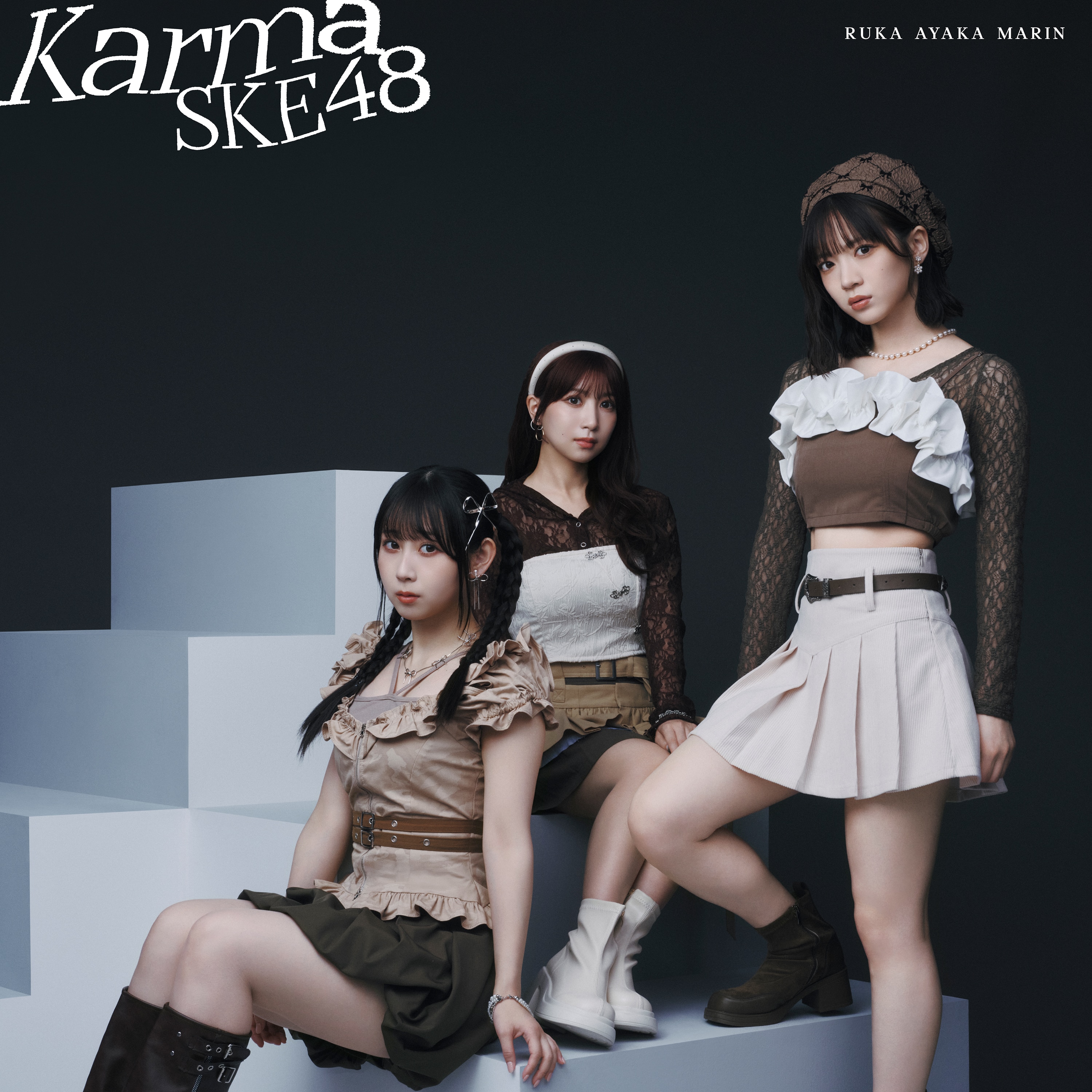 Karma【Type-B】＜通常盤＞
