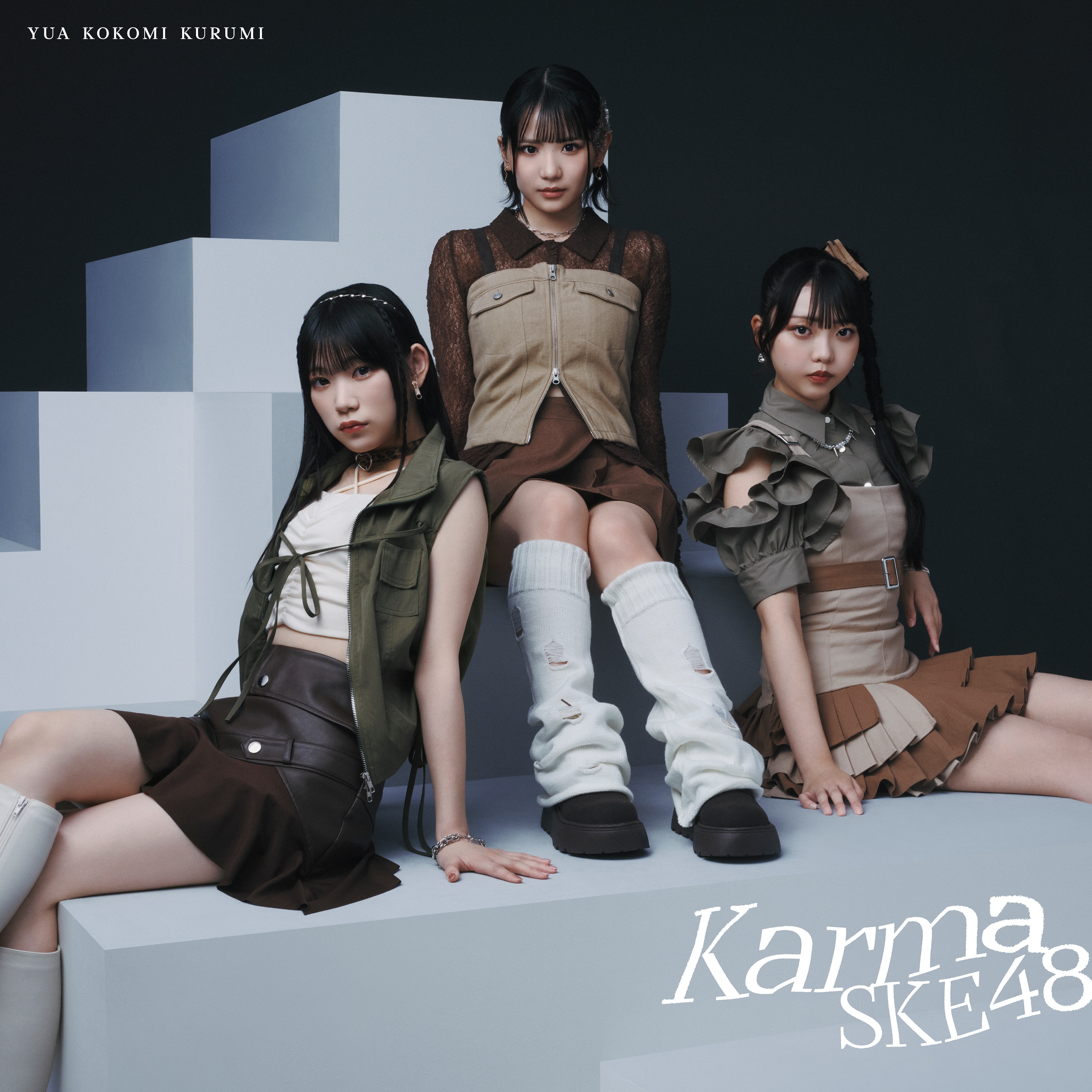 Karma【Type-C】＜初回盤＞