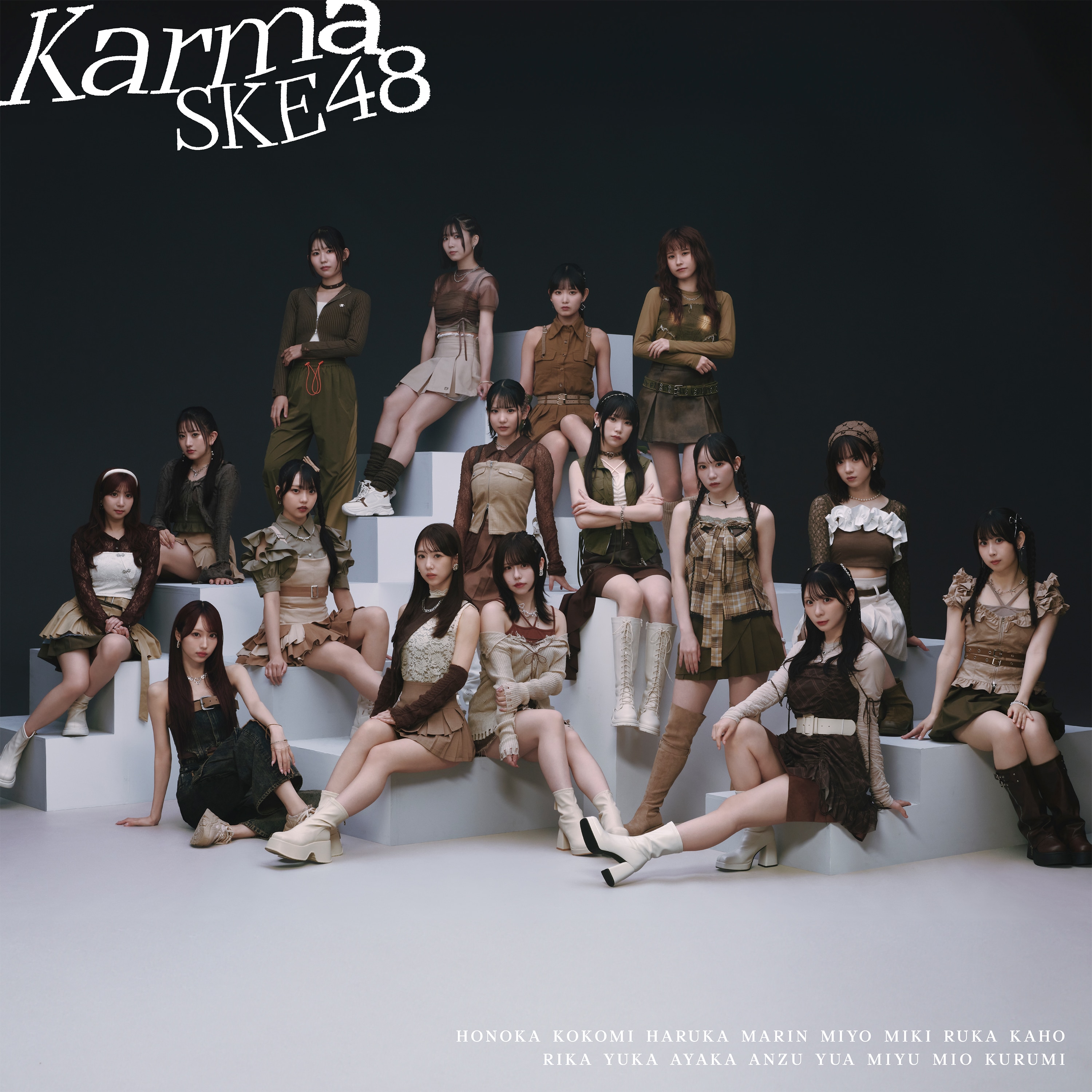 Karma【劇場盤】
