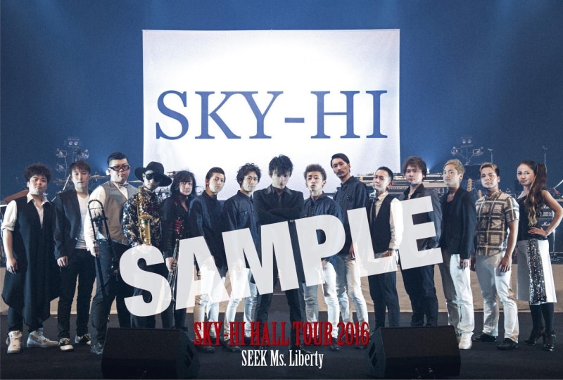 SKY-HI 7/27発売　New Single『ナナイロホリデー』AAAツアー会場予約特典決定！