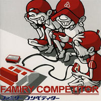 FAMIRY COMPETITOR