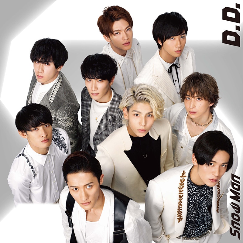 1st Debut Single「D.D. / Imitation Rain」 - DISC | Snow Man｜MENT 