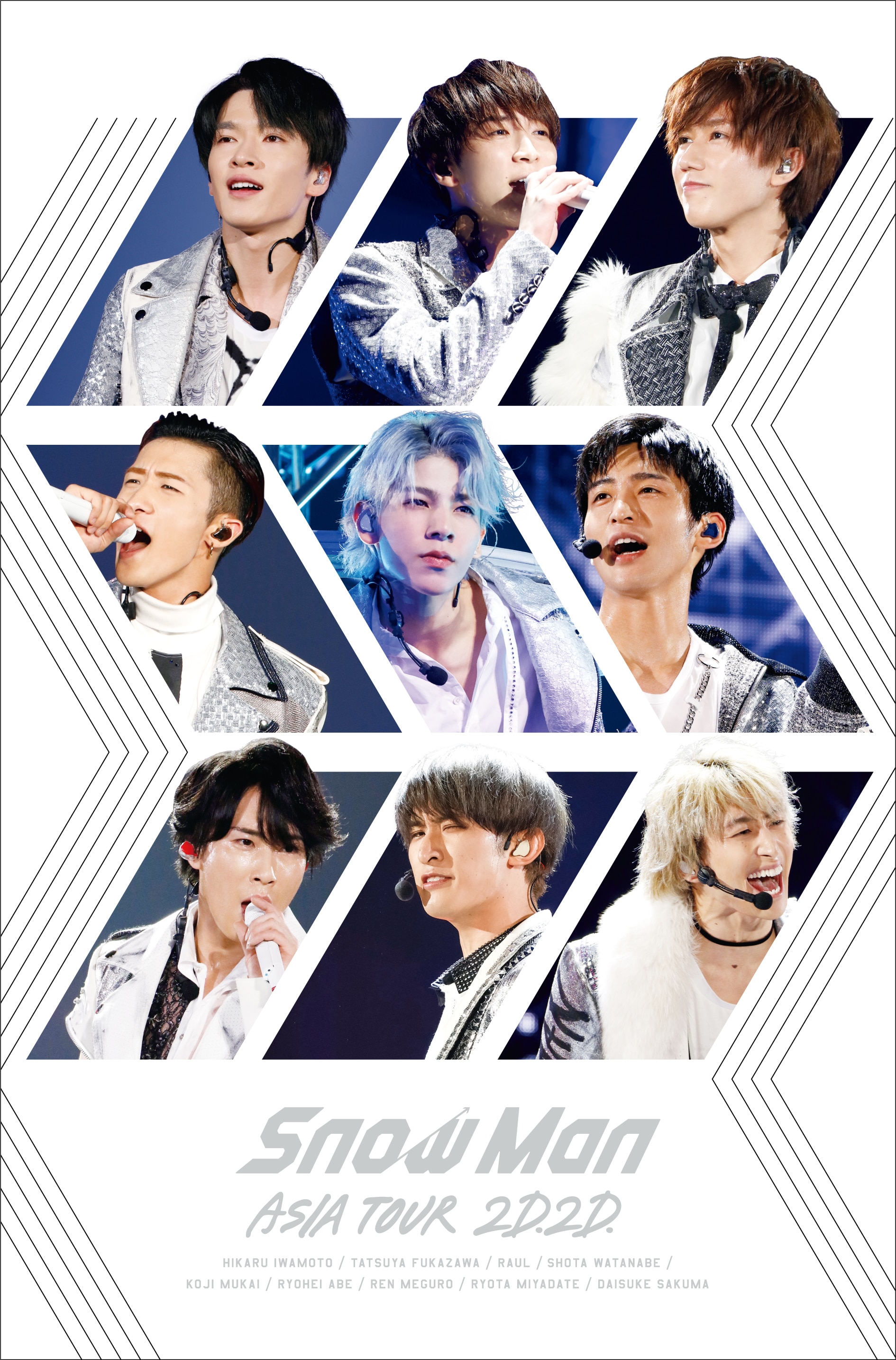 LIVE DVD&Blu-ray 「Snow Man ASIA TOUR 2D.2D.」 - DISC | Snow Man ...