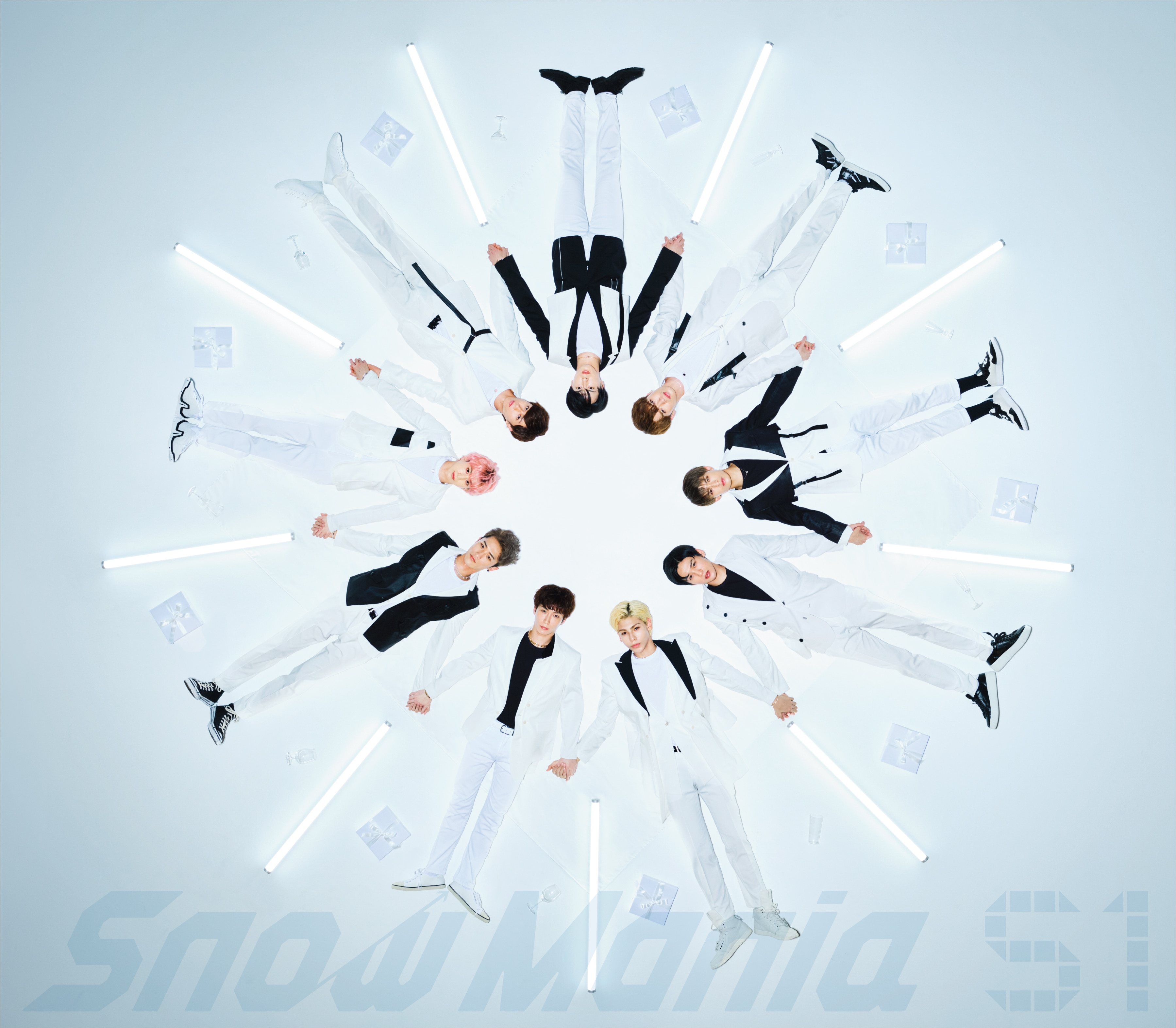 Snow Mania S1 初回盤B スノマニ Snow Man-