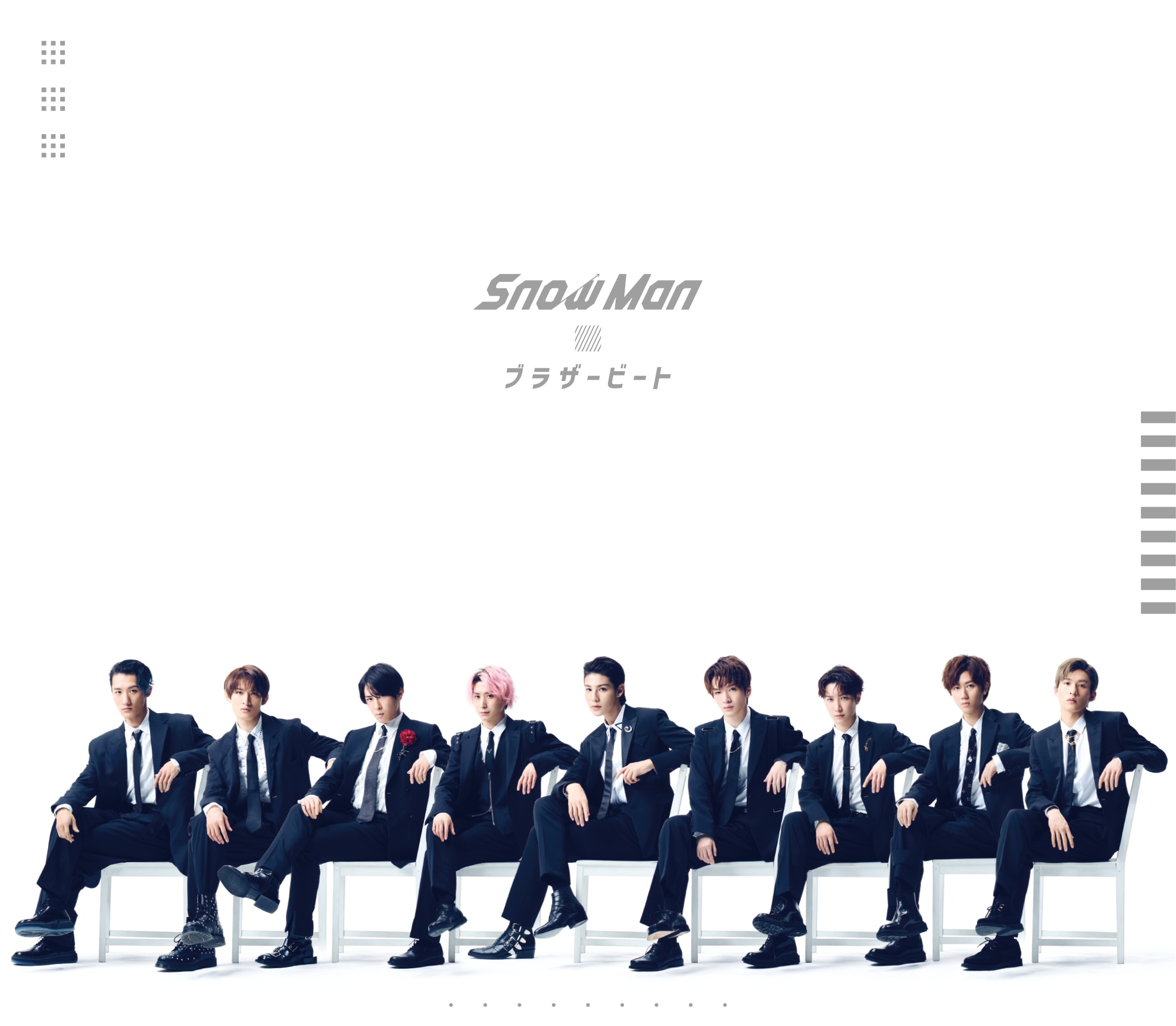 6th Single「ブラザービート」 - DISC | Snow Man｜MENT RECORDING