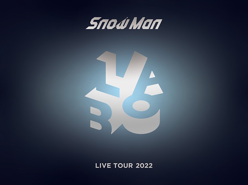 LIVE DVD＆Blu-ray「Snow Man LIVE TOUR 2022 Labo.」 - DISC | Snow Man｜MENT