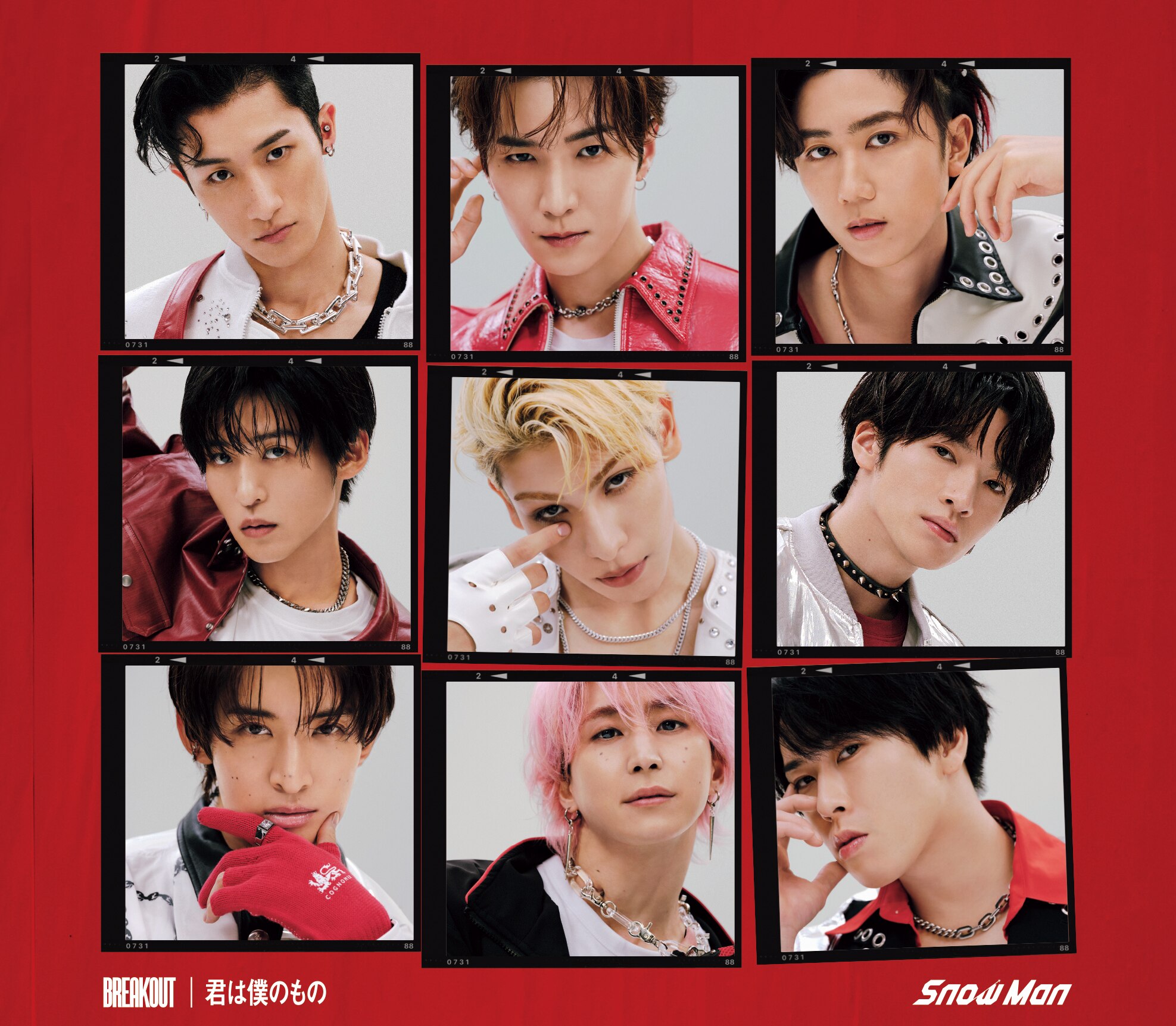 11th Single BREAKOUT DISC Snow Man MENT RECORDING