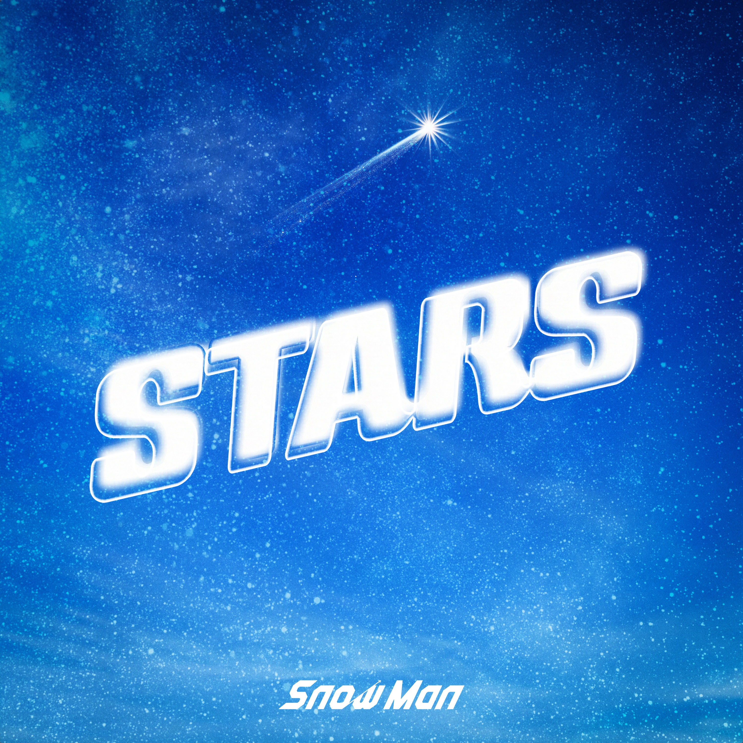 Digital Single「STARS」