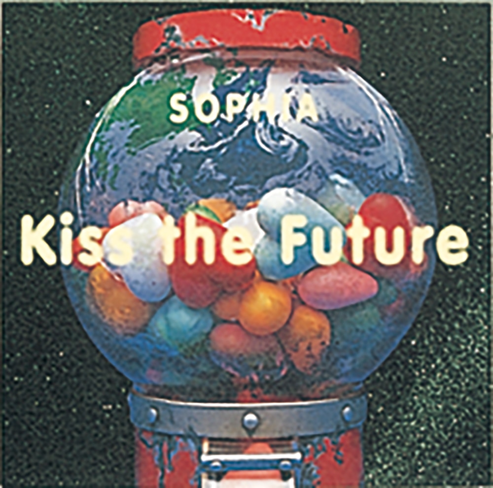 Kiss the Future