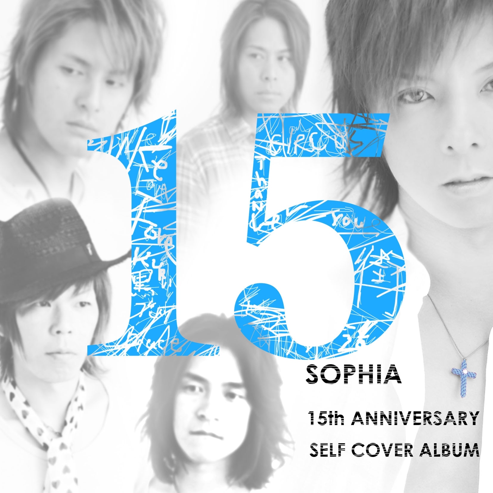 SOPHIA 15th Anniversary SELF COVER ALBUM 15