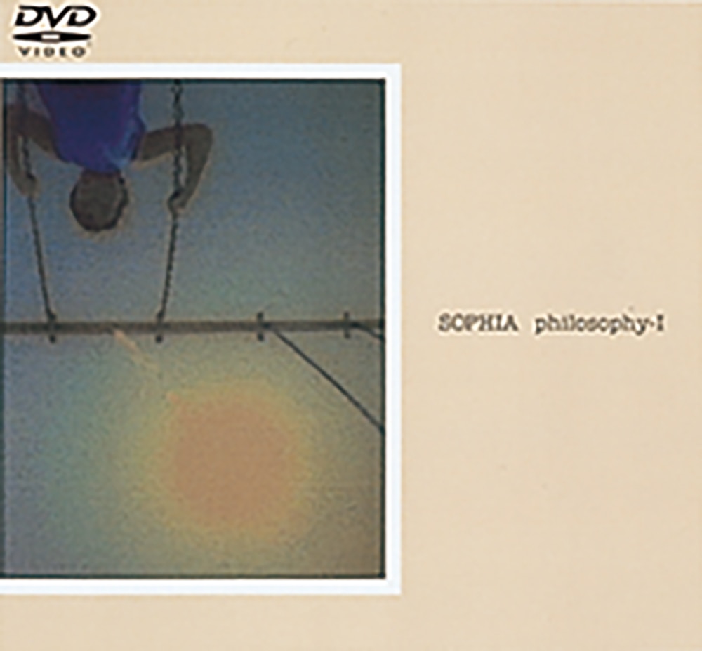 philosophy-Ⅰ