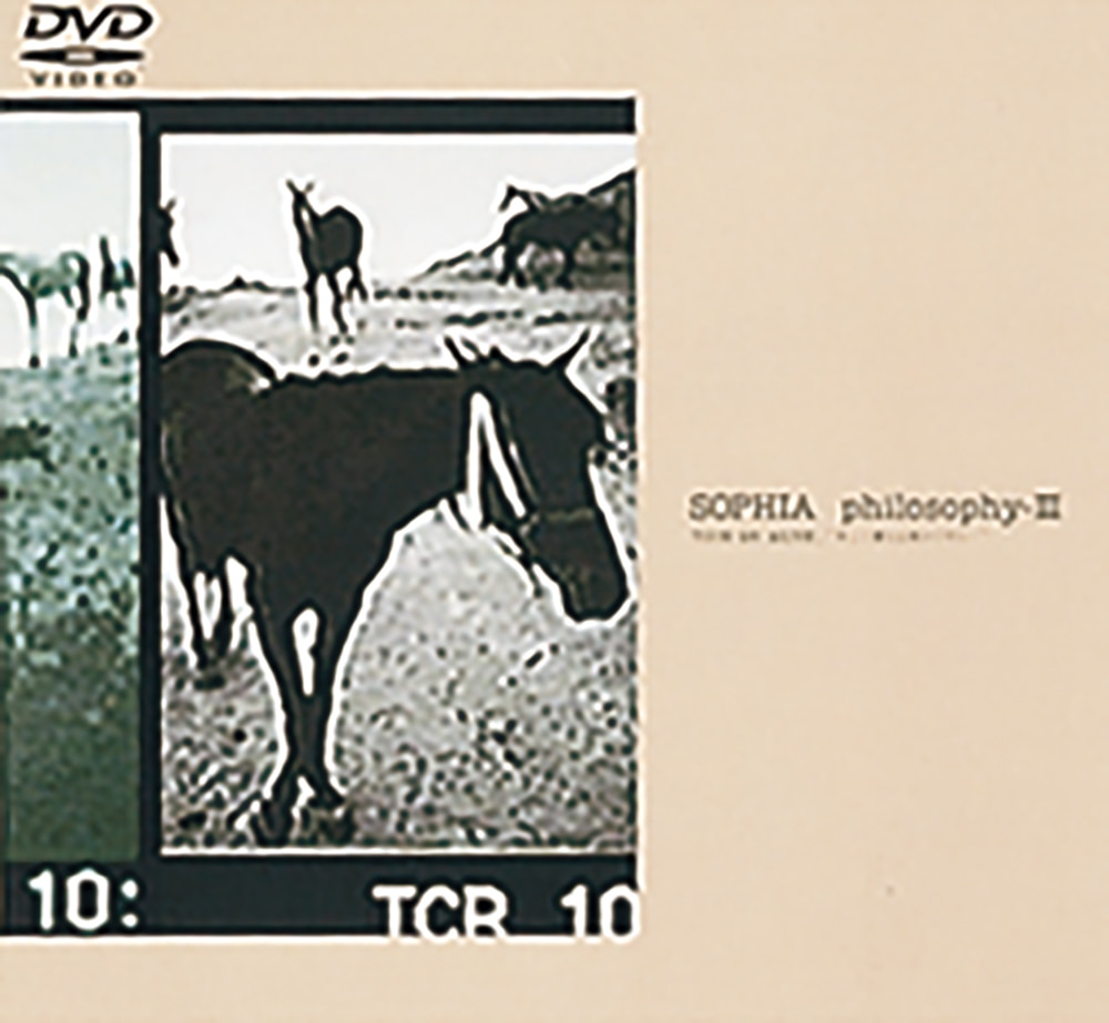 VHS「philosophy-III」 | ディスコグラフィー | SOPHIA | アーティスト・作品 | エイベックス・ポータル