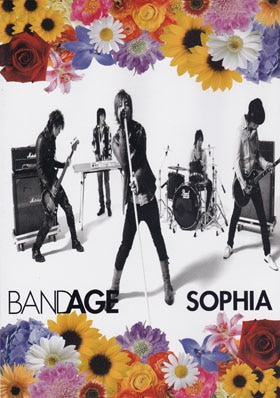 BANDAGE - DISCOGRAPHY | SOPHIA オフィシャルサイト