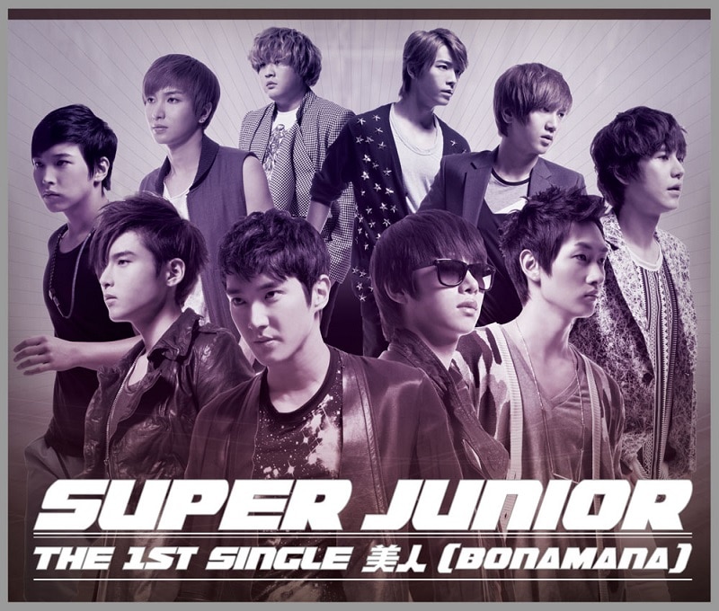 Discography Super Junior スーパージュニア Japan Official Website