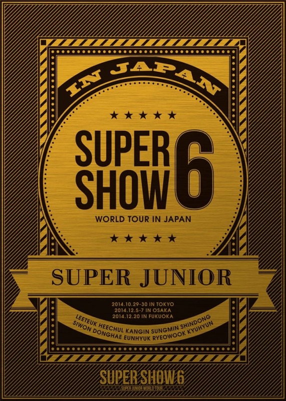 DISCOGRAPHY | SUPER JUNIOR（スーパージュニア）JAPAN OFFICIAL WEBSITE