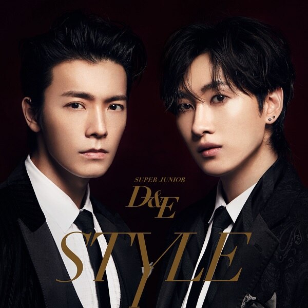 SUPER JUNIOR-D&E TOUR STYLE ウィンドブレーカー - アイドル