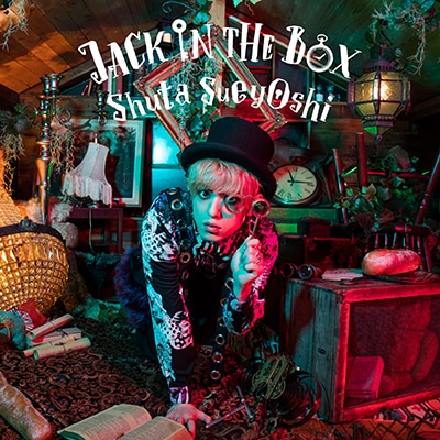 Disc [JACK IN THE BOX]｜Shuta Sueyoshi | 末吉秀太 official website
