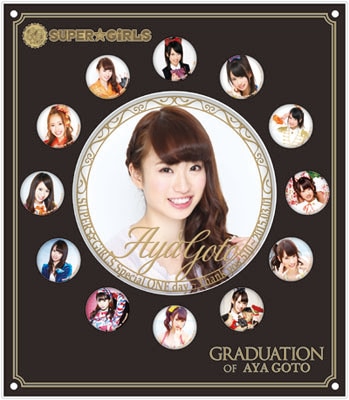 SUPER☆GiRLS Special ONE day ～Thank you 510～グッズ　完成！