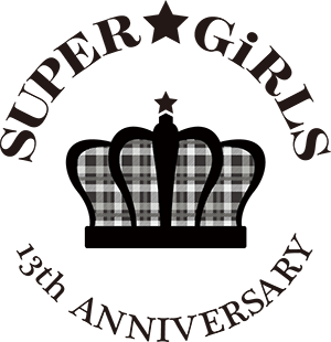 「SUPER☆GiRLS 13th Anniversary Live」グッズ販売のお知らせ