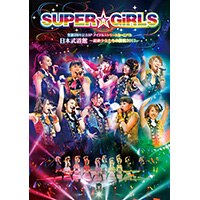 SUPER☆GiRLS 生誕3周年記念SP アイドルストリートカーニバル 日本 ...