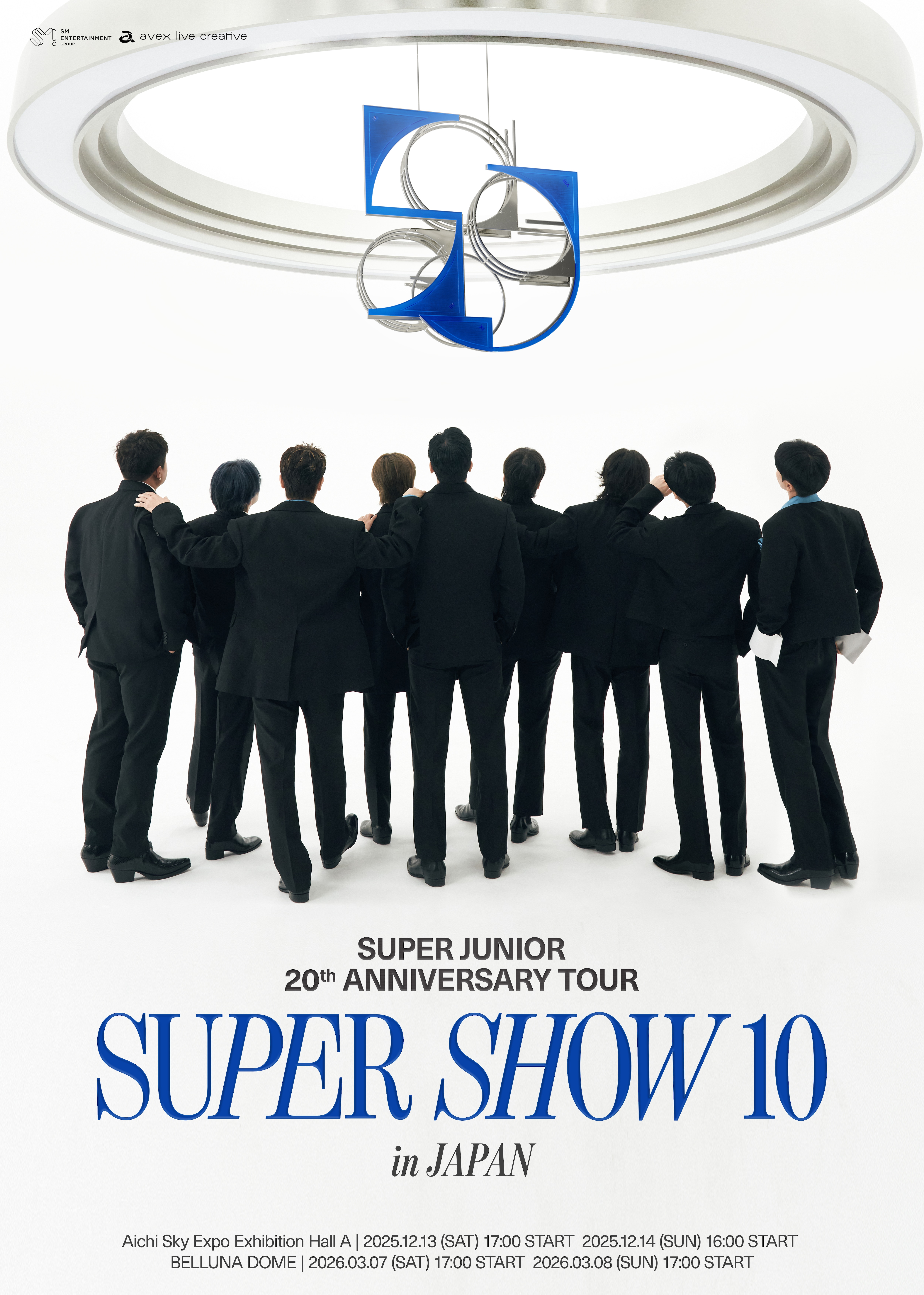 『SUPER JUNIOR 20th Anniversary TOUR <SUPER SHOW 10> in JAPAN』のグッズ販売決定！！