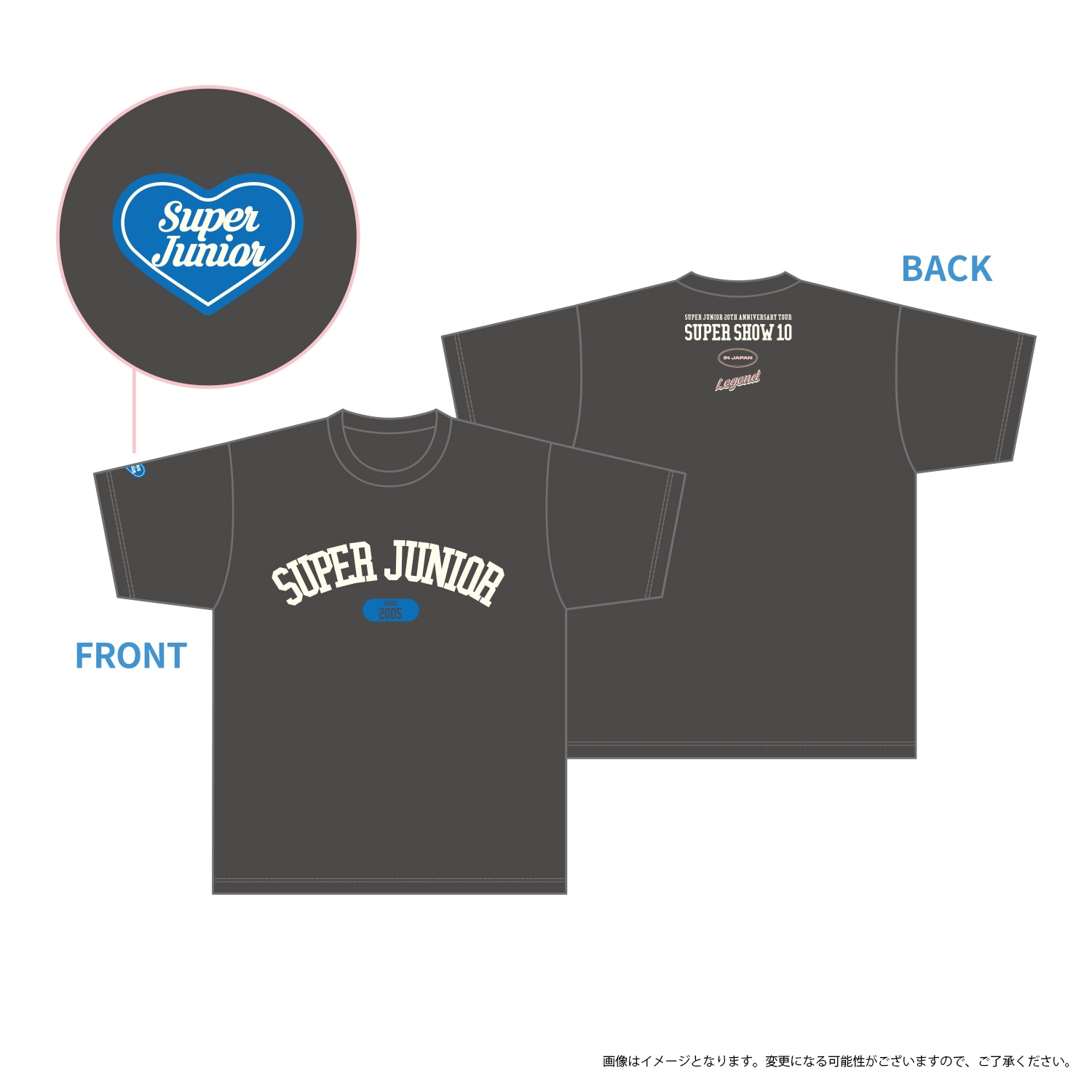 Tシャツ