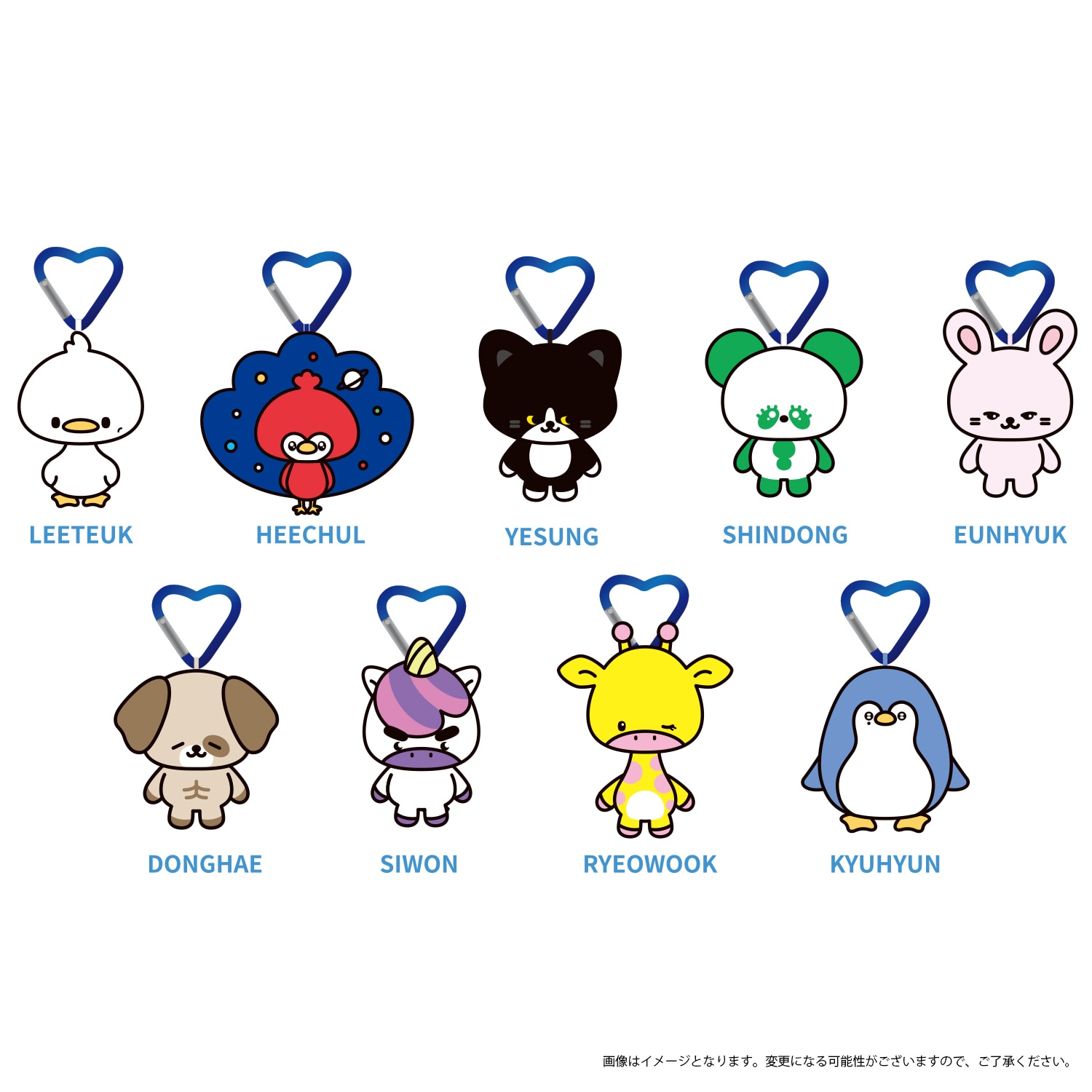 SUPER ZOONIOR ぬいぐるみキーホルダー