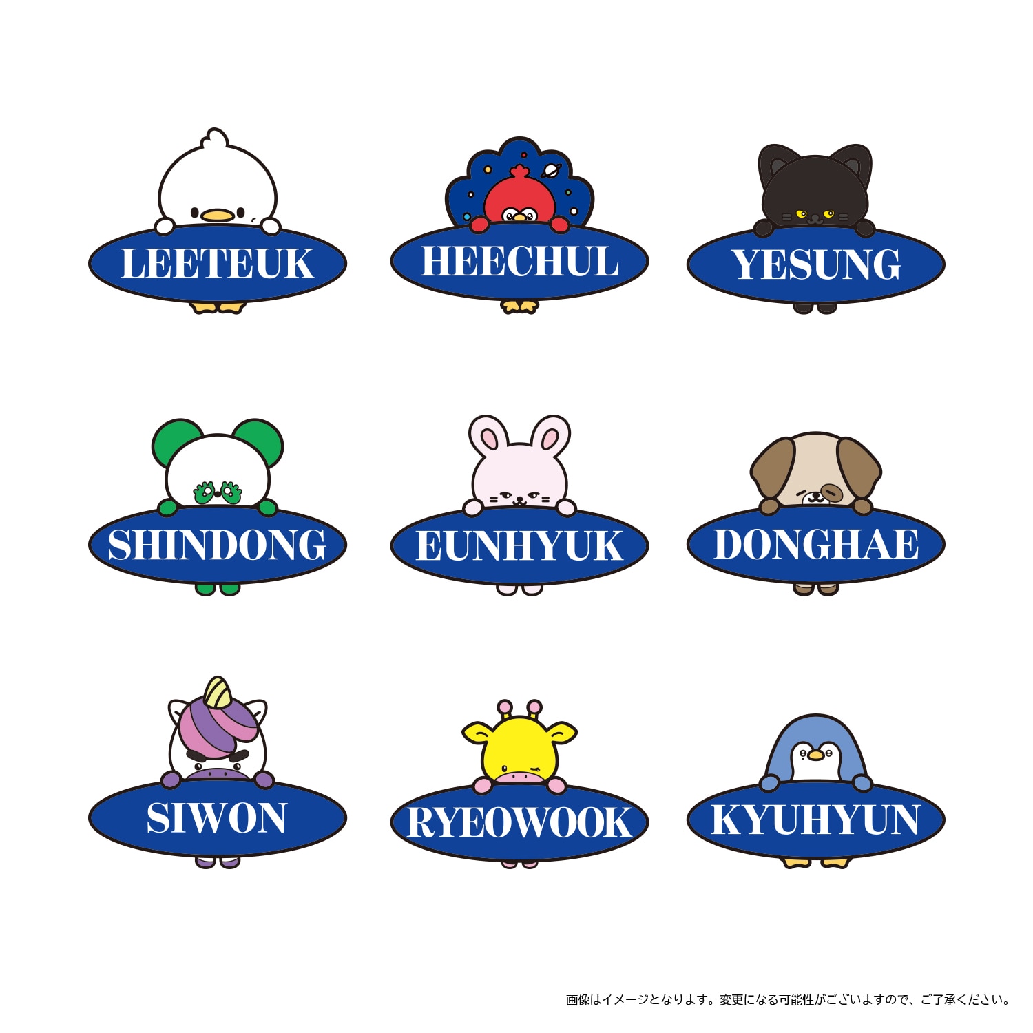 FANLIGHT アクセサリー