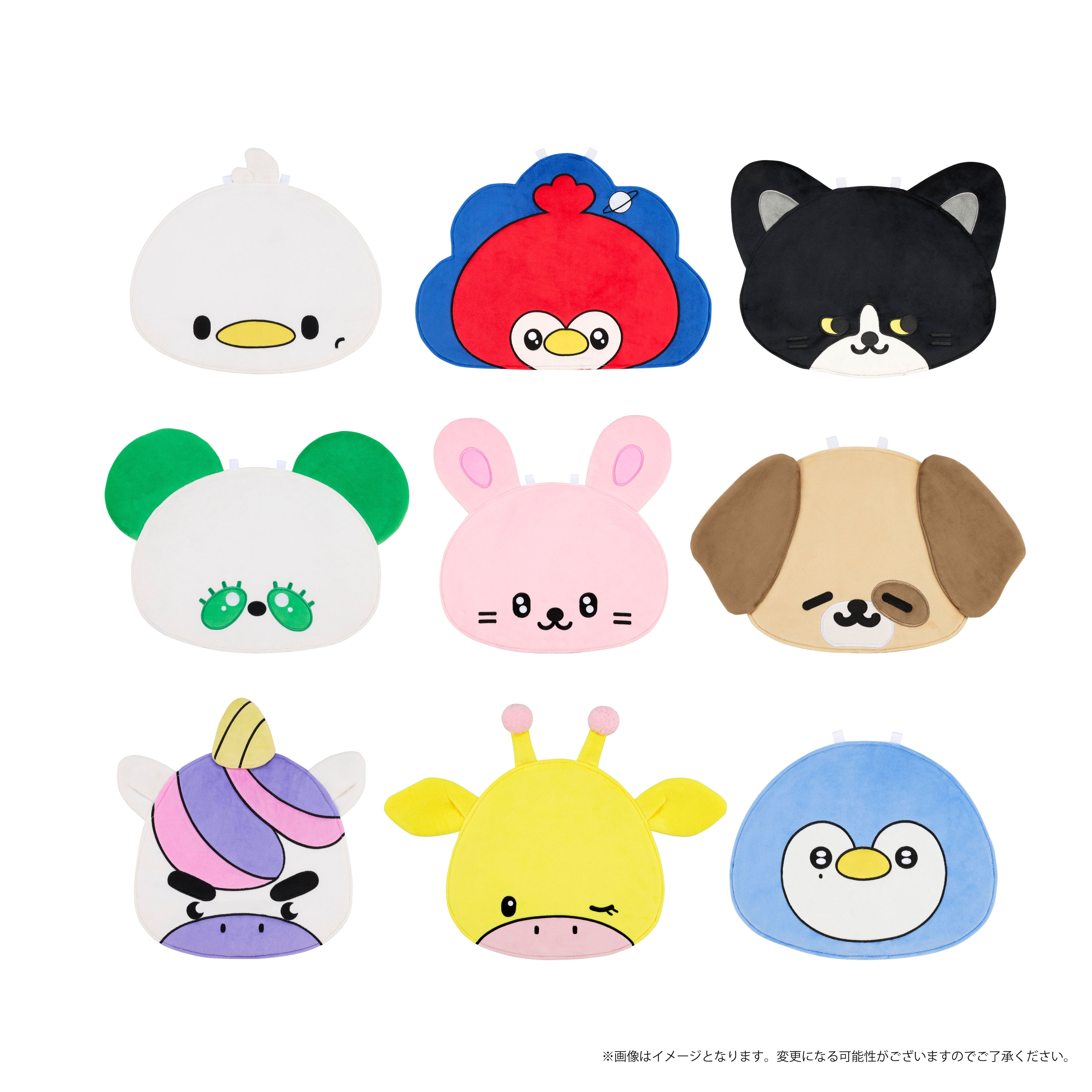 SUPER ZOONIOR うちわケース  (ストラップ付き)