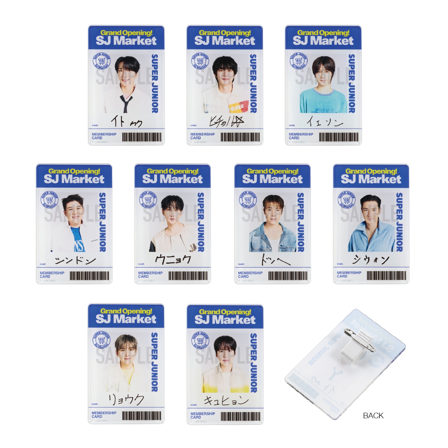 ネームプレート (全9種）