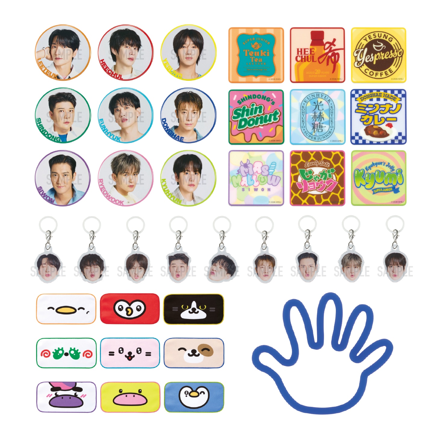 ランダムカプセル(全37種)