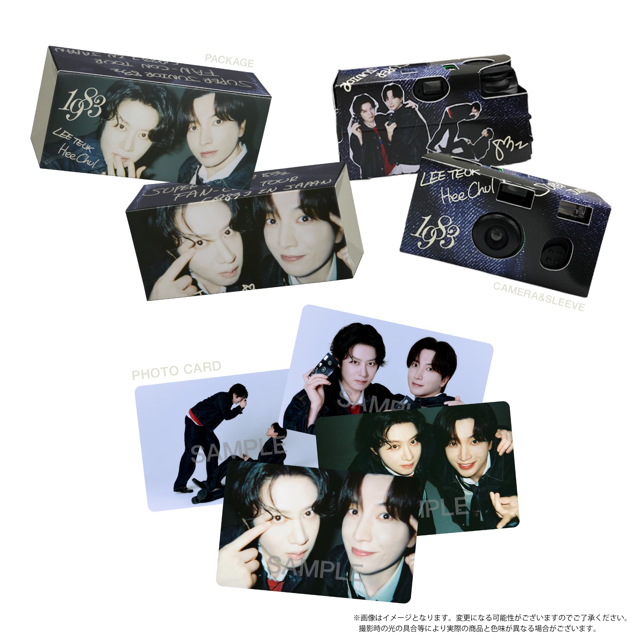 2026 SUPER JUNIOR 83z FAN-CON TOUR [1983] IN JAPAN』日本オリジナル