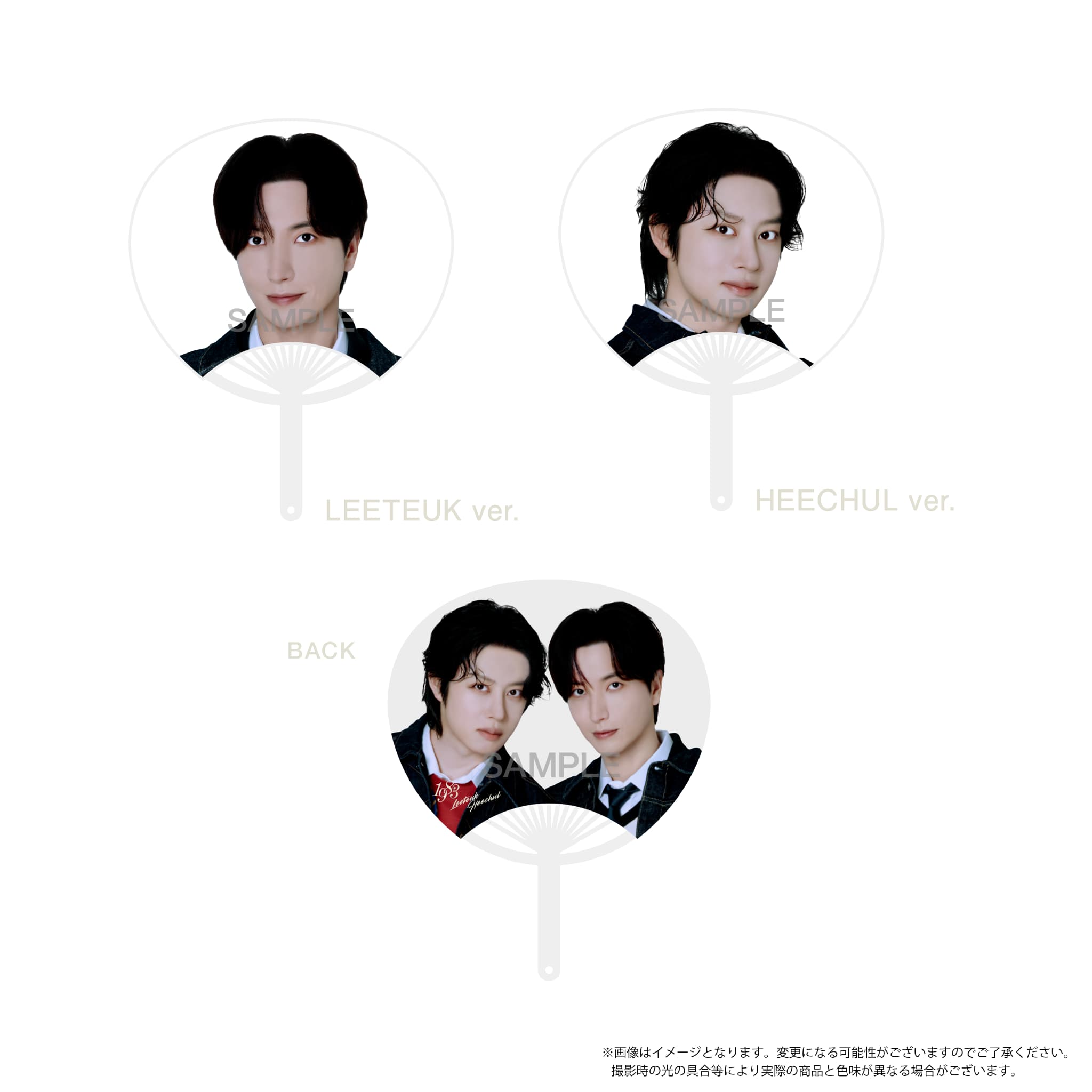 2026 SUPER JUNIOR 83z FAN-CON TOUR [1983] IN JAPAN』日本オリジナル