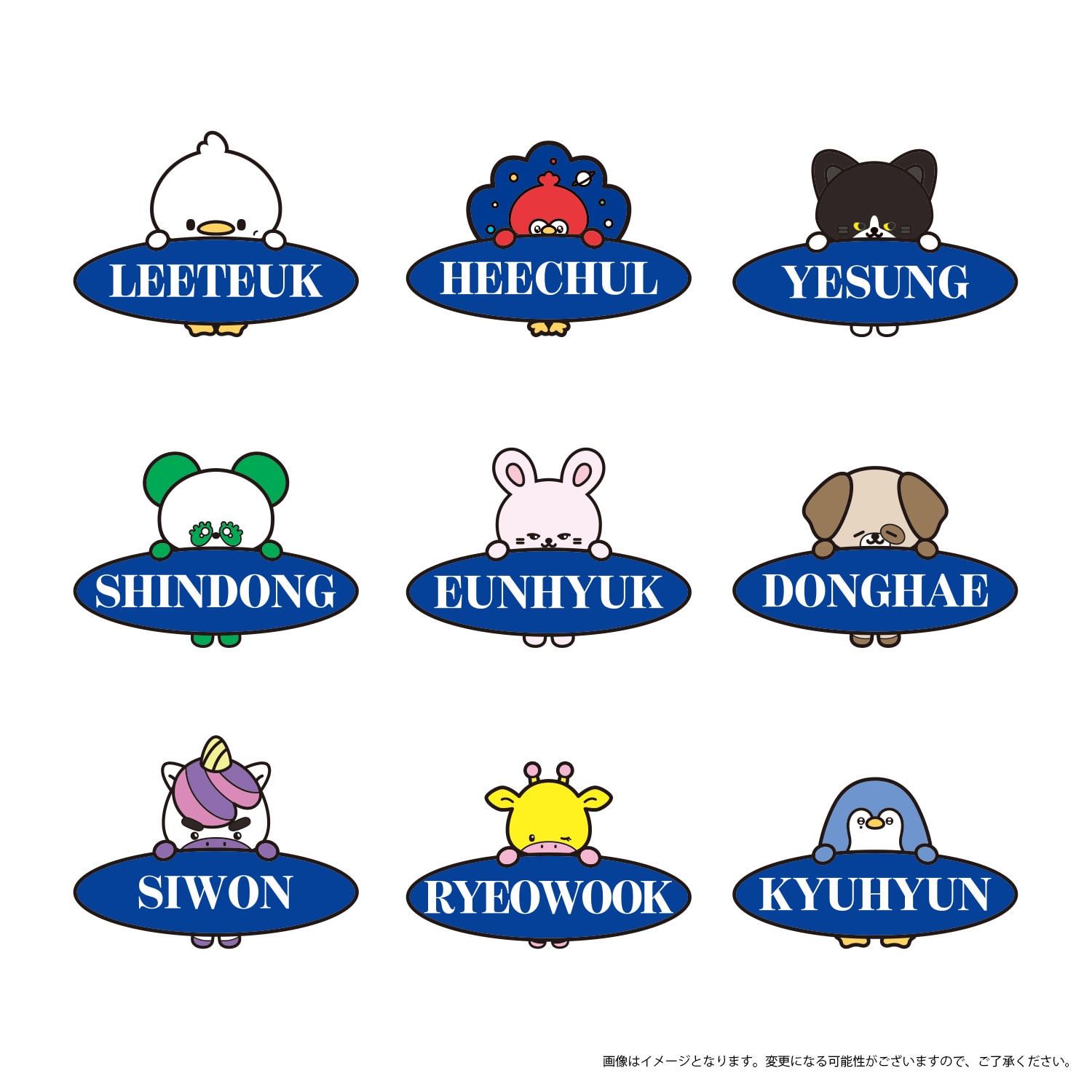 SUPERJUNIOR LIVEDVD セット SUPER JUNIOR｜ Blu-ray&DVD『SUPER JUNIOR JAPAN Special Event