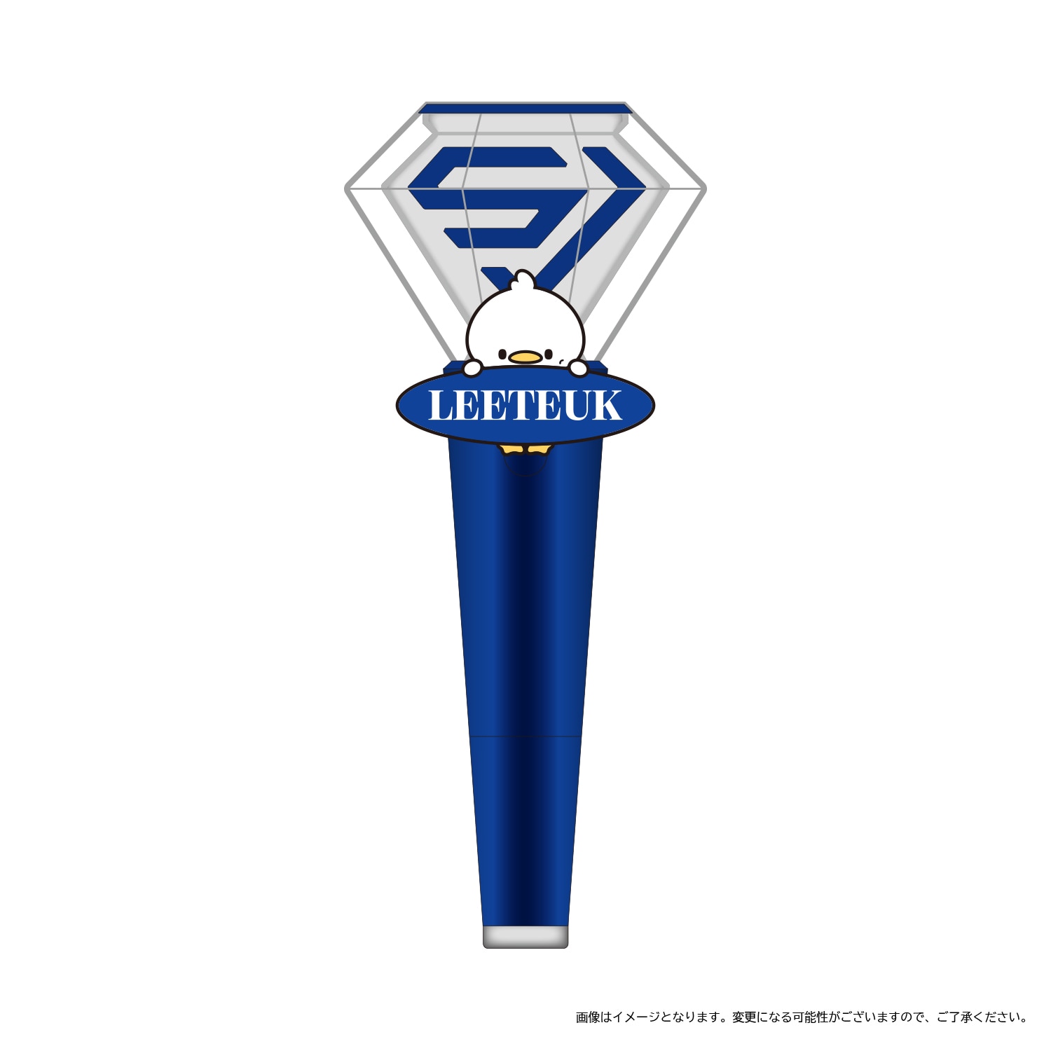 SUPER JUNIOR 20th Anniversary TOUR in JAPAN』のグッズ販売