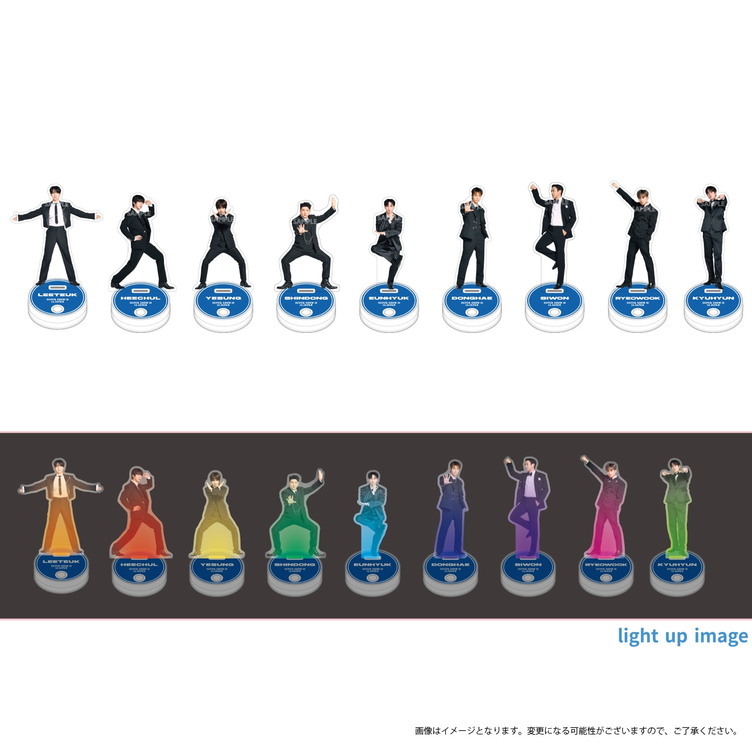 SUPER JUNIOR 20th Anniversary TOUR in JAPAN』のグッズ販売