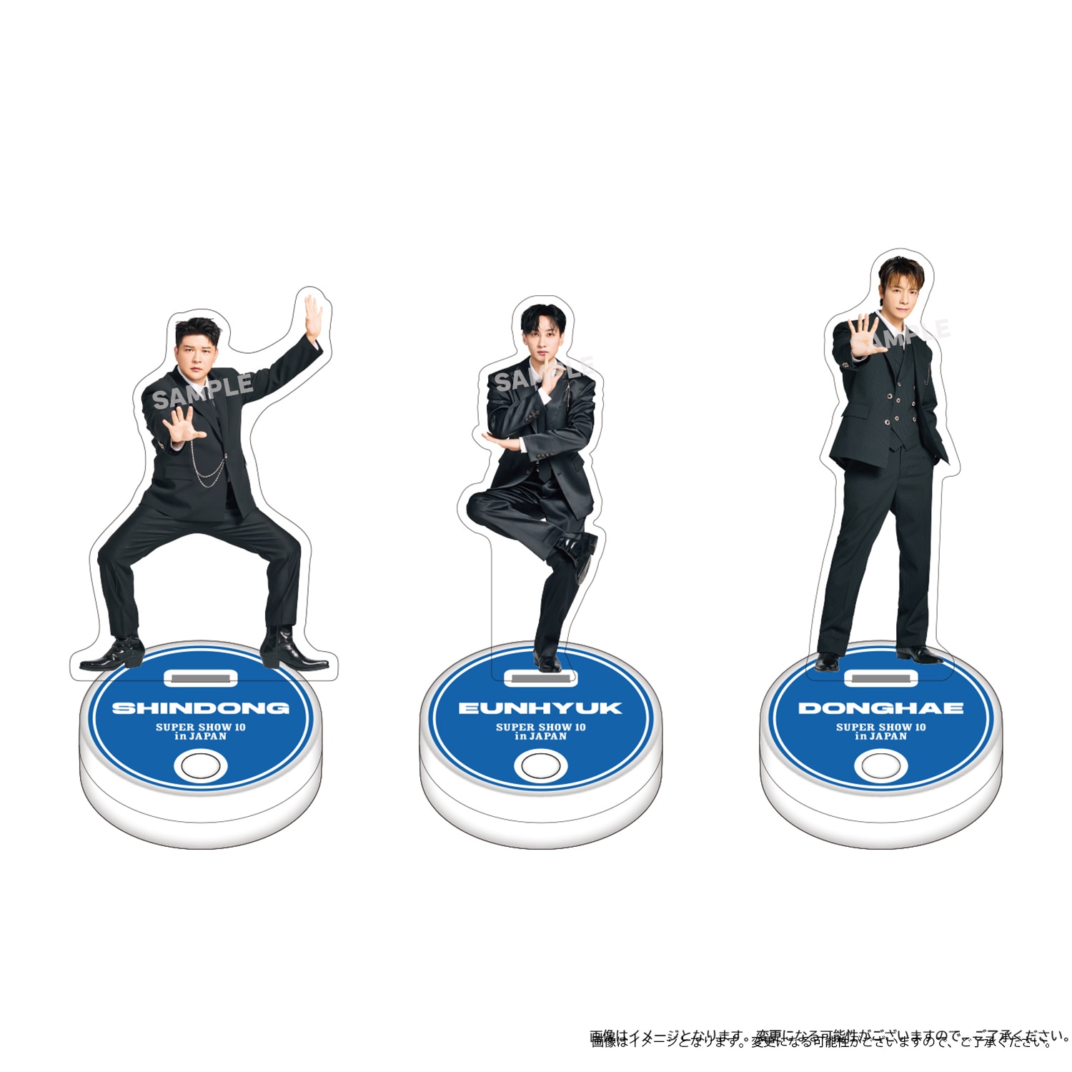 SUPER JUNIOR 20th Anniversary TOUR in JAPAN』のグッズ販売