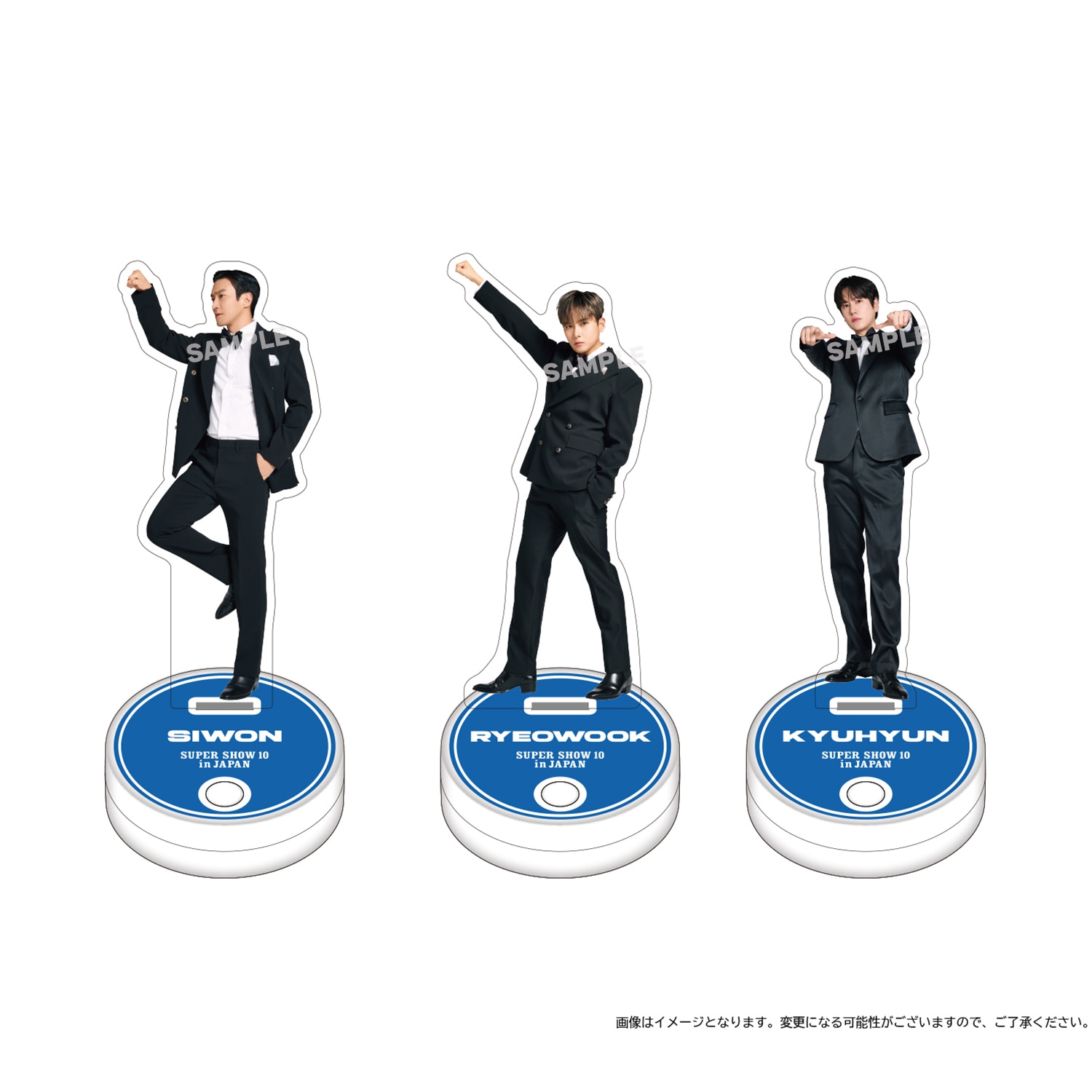 SUPER JUNIOR 20th Anniversary TOUR in JAPAN』のグッズ販売