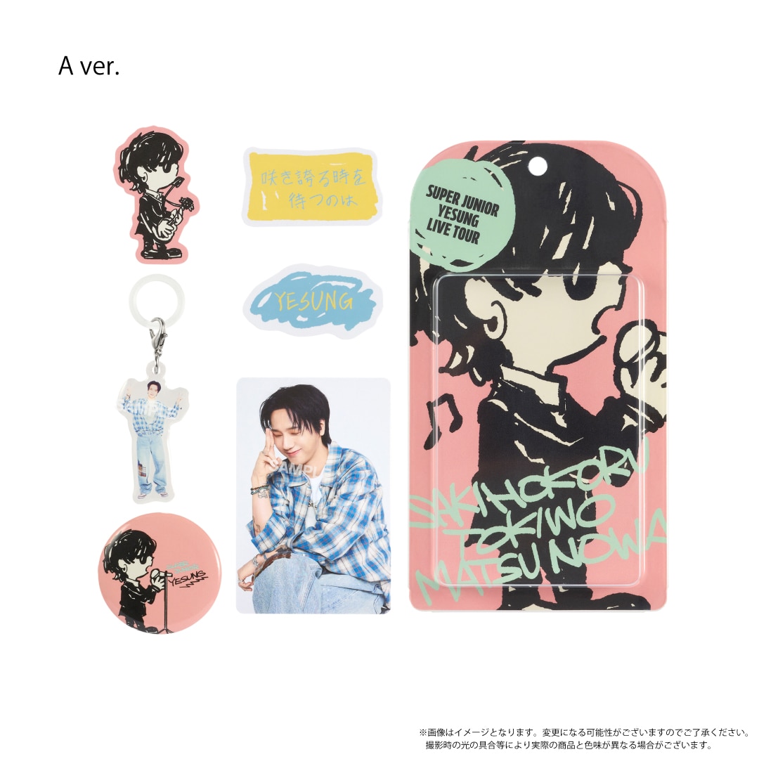 super s-l1200.jpg 3点セット YESUNG junior アイドル