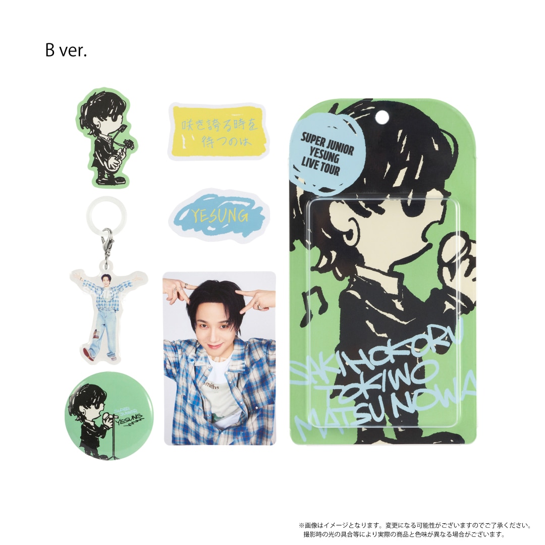 super junior YESUNG 3点セット SUPER JUNIOR-YESUNG LIVE TOUR 『咲き誇る時を待つのは』グッズ