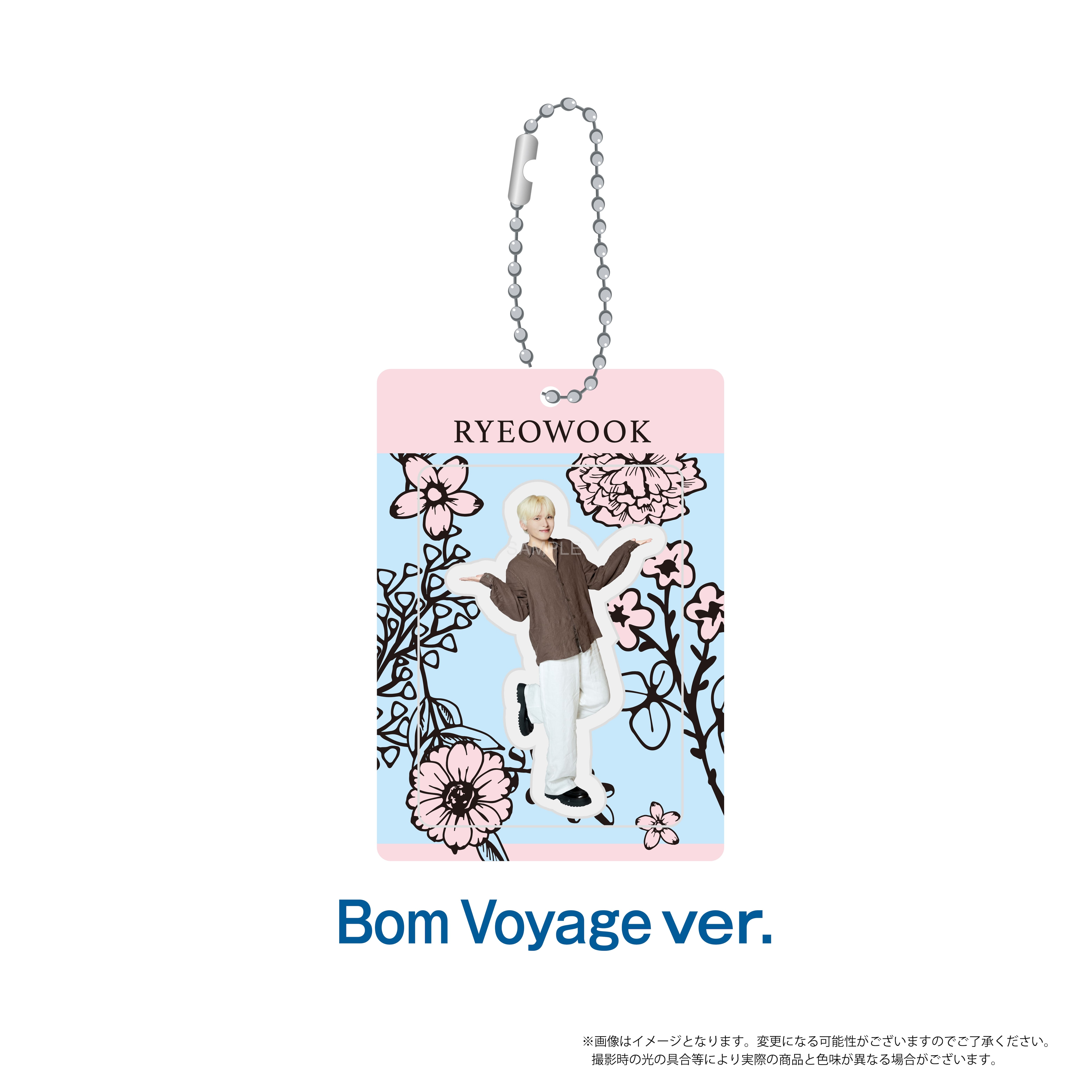 SUPER JUNIOR-RYEOWOOK Special Live 2026 ～紺碧～』オリジナルグッズ
