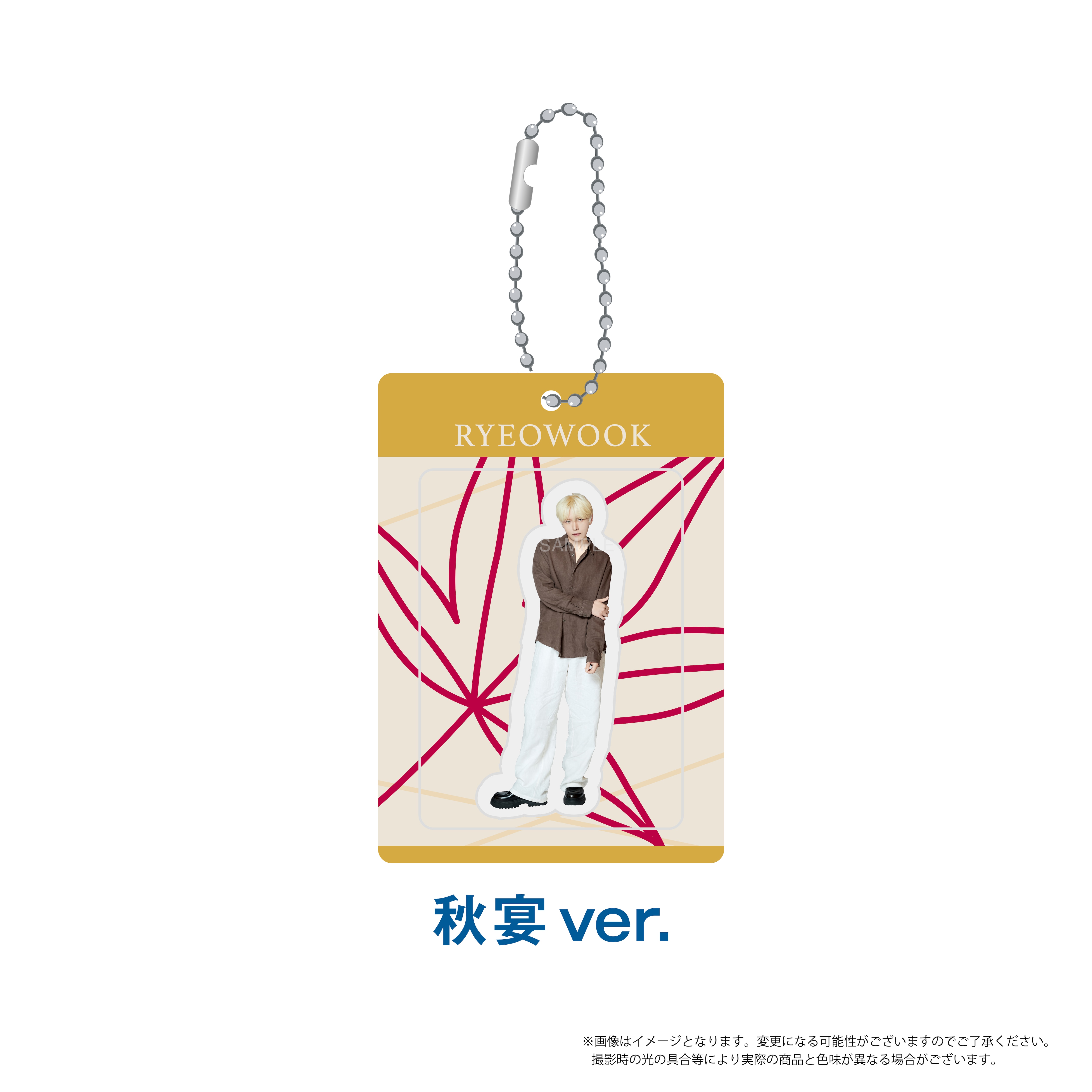 SUPER JUNIOR-RYEOWOOK Special Live 2026 ～紺碧～』オリジナルグッズ