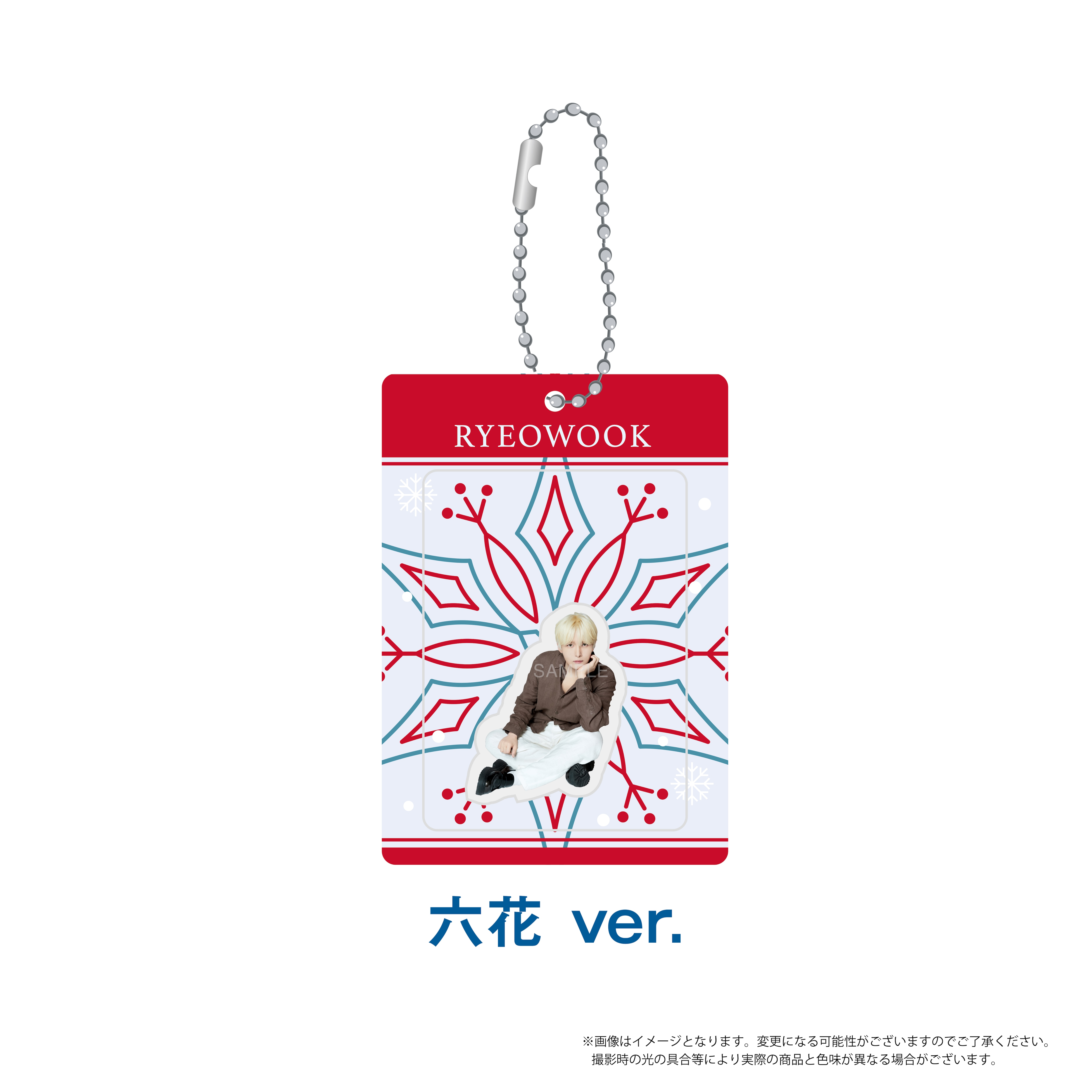 SUPER JUNIOR-RYEOWOOK Special Live 2026 ～紺碧～』オリジナルグッズ