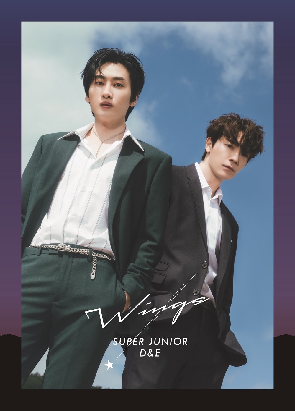 SUPER JUNIOR-D&E「Wings」リリース記念グッズ発売決定！