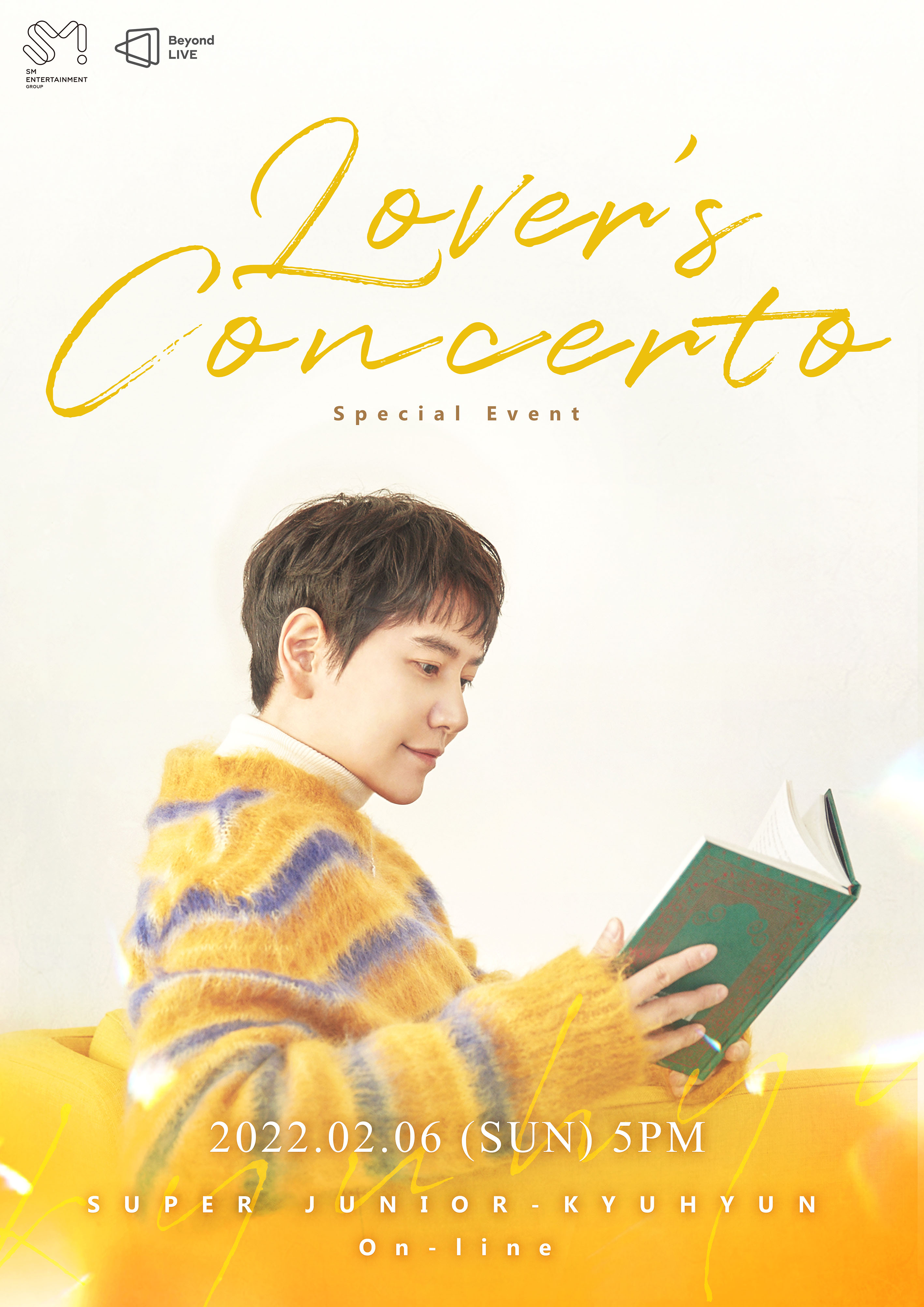 『SUPER JUNIOR-KYUHYUN Special Event ～Lover's Concerto～』グッズ発売決定！