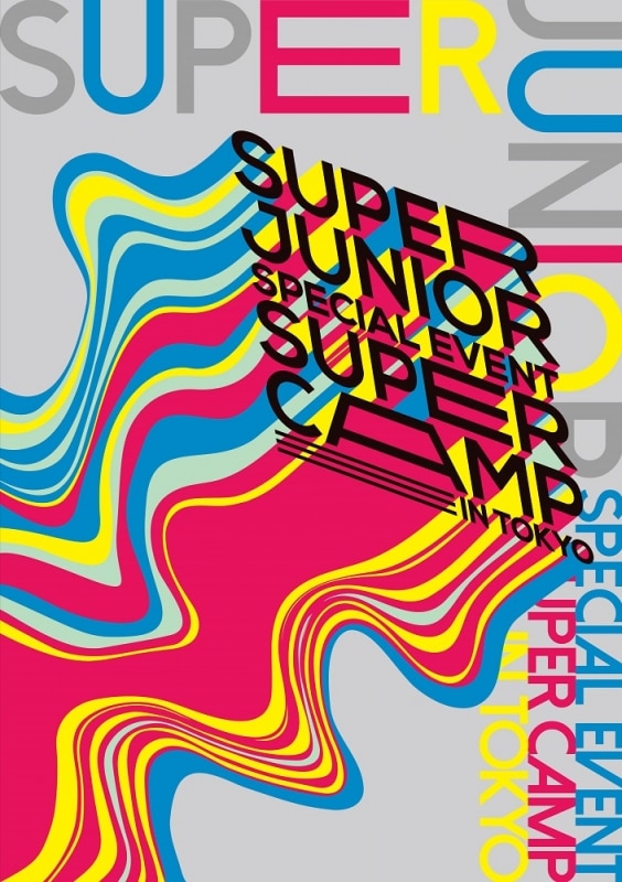 SUPER JUNIOR SPECIAL EVENT SUPER CAMP IN TOKYO